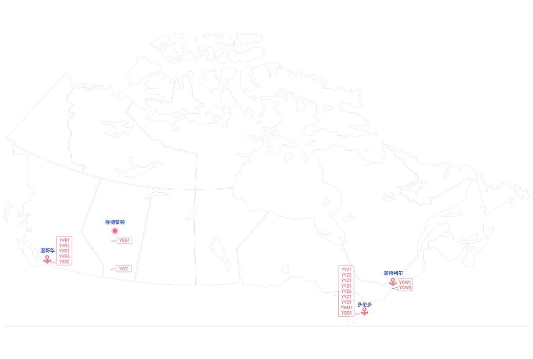 加拿大FBA仓库分布图